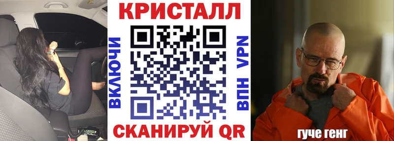 АМФ Розовый Спас-Деменск