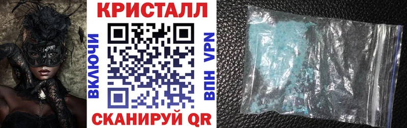 купить наркотик  Спас-Деменск  Амфетамин VHQ 