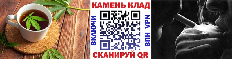 продажа наркотиков  Спас-Деменск  Cannafood марихуана 