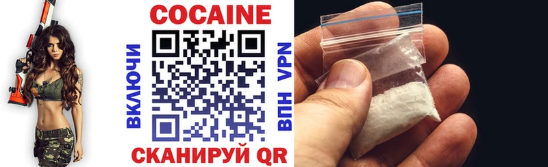 ОМГ ОМГ   купить закладку  Спас-Деменск  КОКАИН VHQ 