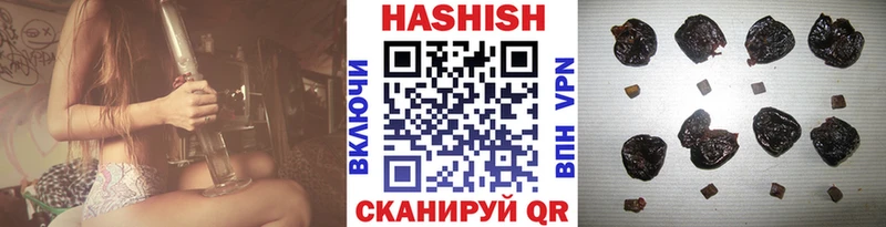 ГАШ 40% ТГК  кракен онион  Спас-Деменск  как найти наркотики 