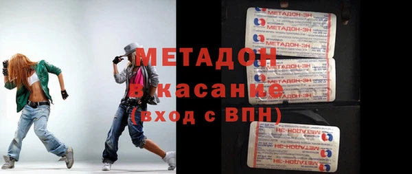 мдпв Арсеньев