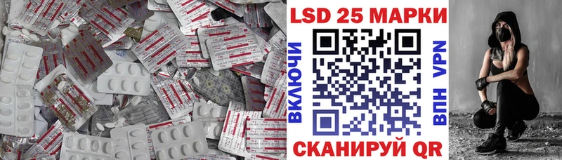 ссылка на мегу tor Спас-Деменск Лсд 25 экстази ecstasy где купить