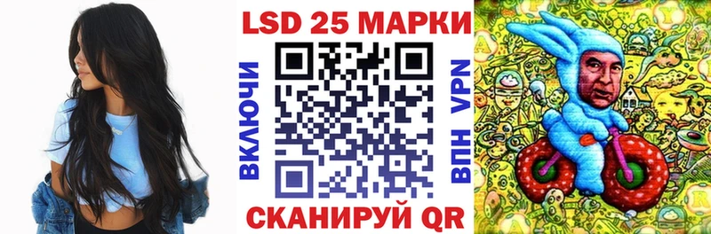 сколько стоит  Спас-Деменск  Марки NBOMe 1,5мг 